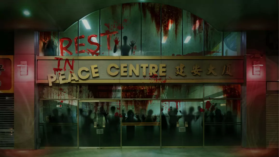 Haunting Farewell to Peace Centre Image